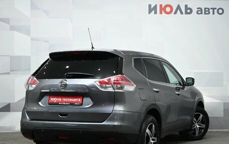 Nissan X-Trail, 2015 год, 1 350 000 рублей, 7 фотография