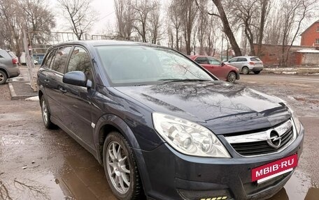 Opel Vectra C рестайлинг, 2006 год, 700 000 рублей, 2 фотография