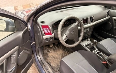 Opel Vectra C рестайлинг, 2006 год, 700 000 рублей, 4 фотография