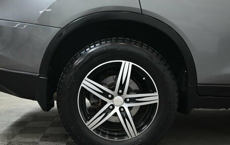 Nissan X-Trail, 2015 год, 1 350 000 рублей, 11 фотография