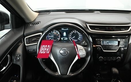 Nissan X-Trail, 2015 год, 1 350 000 рублей, 14 фотография