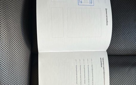 Porsche Cayenne III, 2017 год, 5 750 000 рублей, 2 фотография