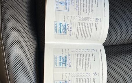 Porsche Cayenne III, 2017 год, 5 750 000 рублей, 3 фотография