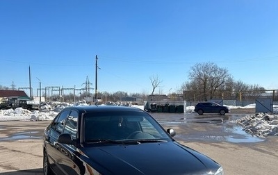 Hyundai Accent II, 2008 год, 300 000 рублей, 1 фотография