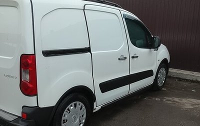 Citroen Berlingo II рестайлинг, 2008 год, 620 000 рублей, 1 фотография