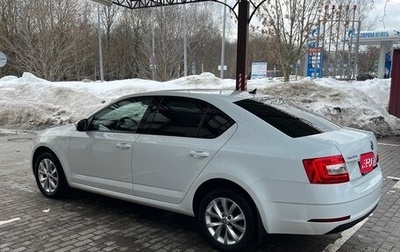 Skoda Octavia, 2019 год, 1 850 000 рублей, 1 фотография