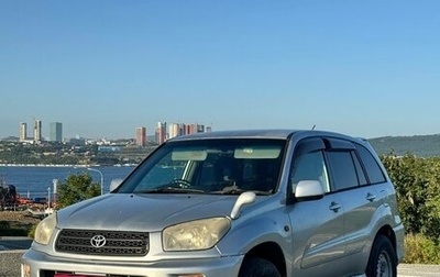 Toyota RAV4, 2001 год, 680 000 рублей, 1 фотография