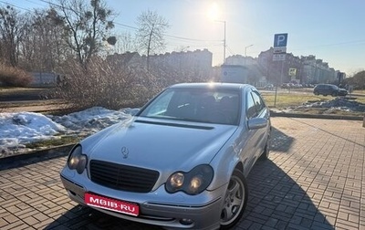 Mercedes-Benz C-Класс, 2005 год, 700 000 рублей, 1 фотография