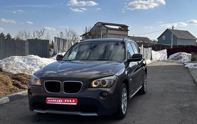 BMW X1, 2010 год, 1 400 000 рублей, 1 фотография
