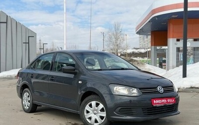 Volkswagen Polo VI (EU Market), 2014 год, 820 000 рублей, 1 фотография