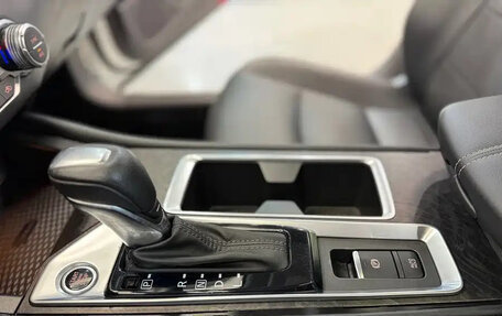 Nissan Altima VI (L34), 2023 год, 1 955 123 рублей, 18 фотография