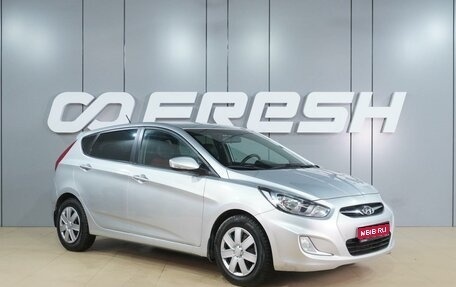 Hyundai Solaris II рестайлинг, 2011 год, 799 000 рублей, 1 фотография