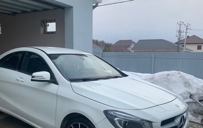 Mercedes-Benz CLA, 2016 год, 1 950 000 рублей, 1 фотография