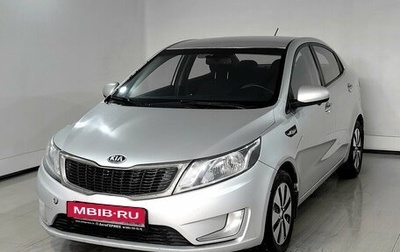 KIA Rio III рестайлинг, 2012 год, 620 000 рублей, 1 фотография