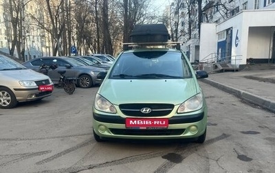 Hyundai Getz I рестайлинг, 2008 год, 315 000 рублей, 1 фотография