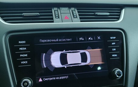 Skoda Octavia, 2019 год, 1 399 000 рублей, 10 фотография