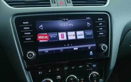 Skoda Octavia, 2019 год, 1 399 000 рублей, 11 фотография