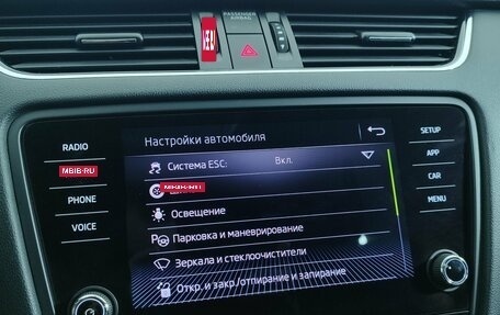 Skoda Octavia, 2019 год, 1 399 000 рублей, 9 фотография