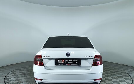 Skoda Octavia, 2019 год, 1 399 000 рублей, 24 фотография