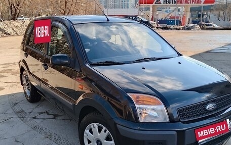 Ford Fusion I, 2007 год, 610 000 рублей, 4 фотография