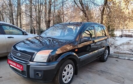 Ford Fusion I, 2007 год, 610 000 рублей, 10 фотография