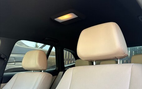 BMW X1, 2010 год, 1 400 000 рублей, 16 фотография