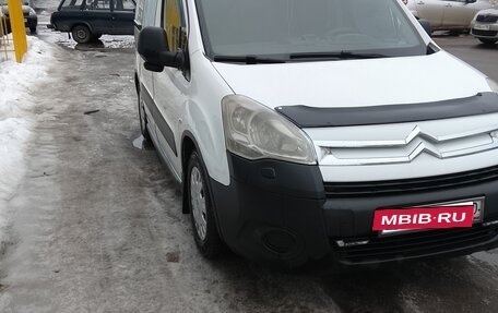 Citroen Berlingo II рестайлинг, 2008 год, 620 000 рублей, 10 фотография