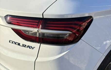 Geely Coolray I, 2023 год, 1 700 000 рублей, 13 фотография