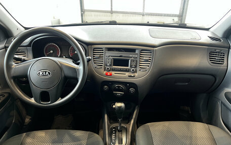 KIA Rio II, 2011 год, 650 000 рублей, 10 фотография