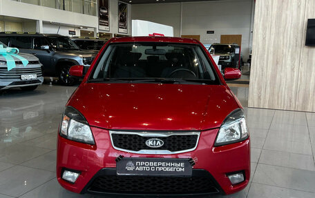 KIA Rio II, 2011 год, 650 000 рублей, 8 фотография