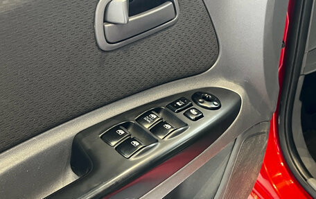 KIA Rio II, 2011 год, 650 000 рублей, 19 фотография