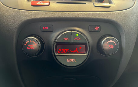 KIA Rio II, 2011 год, 650 000 рублей, 15 фотография