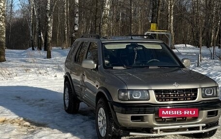 Opel Frontera B, 1999 год, 400 000 рублей, 2 фотография