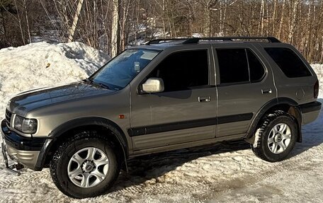 Opel Frontera B, 1999 год, 400 000 рублей, 4 фотография