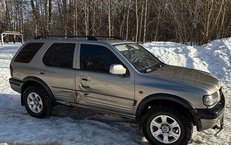 Opel Frontera B, 1999 год, 400 000 рублей, 5 фотография