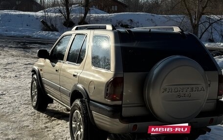 Opel Frontera B, 1999 год, 400 000 рублей, 7 фотография