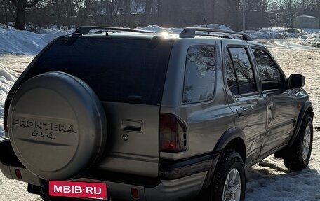 Opel Frontera B, 1999 год, 400 000 рублей, 8 фотография