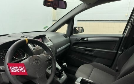 Opel Zafira B, 2008 год, 719 900 рублей, 5 фотография