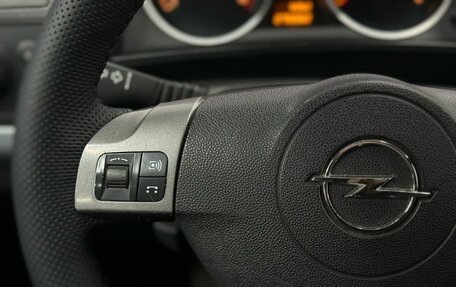 Opel Zafira B, 2008 год, 719 900 рублей, 8 фотография