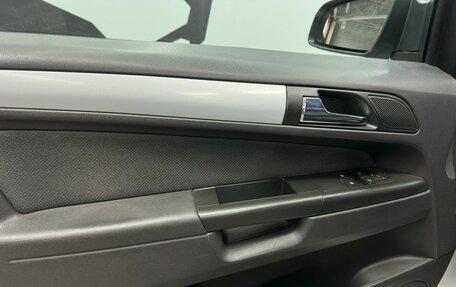 Opel Zafira B, 2008 год, 719 900 рублей, 14 фотография