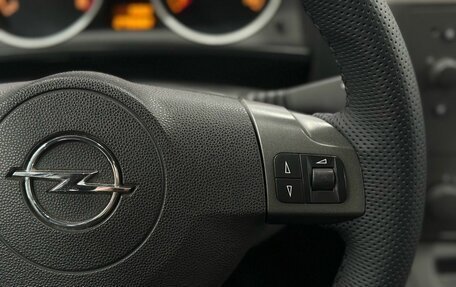 Opel Zafira B, 2008 год, 719 900 рублей, 9 фотография