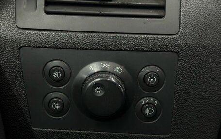 Opel Zafira B, 2008 год, 719 900 рублей, 13 фотография