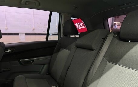 Opel Zafira B, 2008 год, 719 900 рублей, 15 фотография