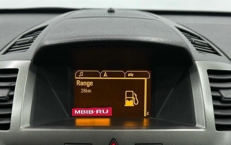 Opel Zafira B, 2008 год, 719 900 рублей, 10 фотография