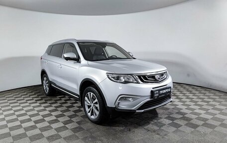 Geely Atlas I, 2020 год, 1 890 000 рублей, 3 фотография