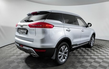Geely Atlas I, 2020 год, 1 890 000 рублей, 6 фотография