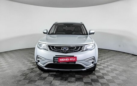 Geely Atlas I, 2020 год, 1 890 000 рублей, 2 фотография