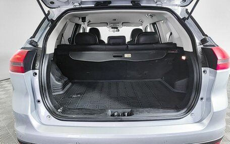 Geely Atlas I, 2020 год, 1 890 000 рублей, 12 фотография