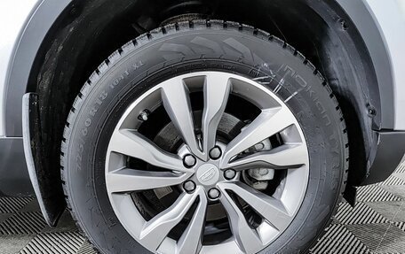 Geely Atlas I, 2020 год, 1 890 000 рублей, 22 фотография