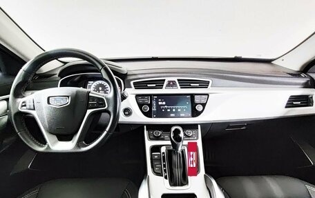 Geely Atlas I, 2020 год, 1 890 000 рублей, 17 фотография